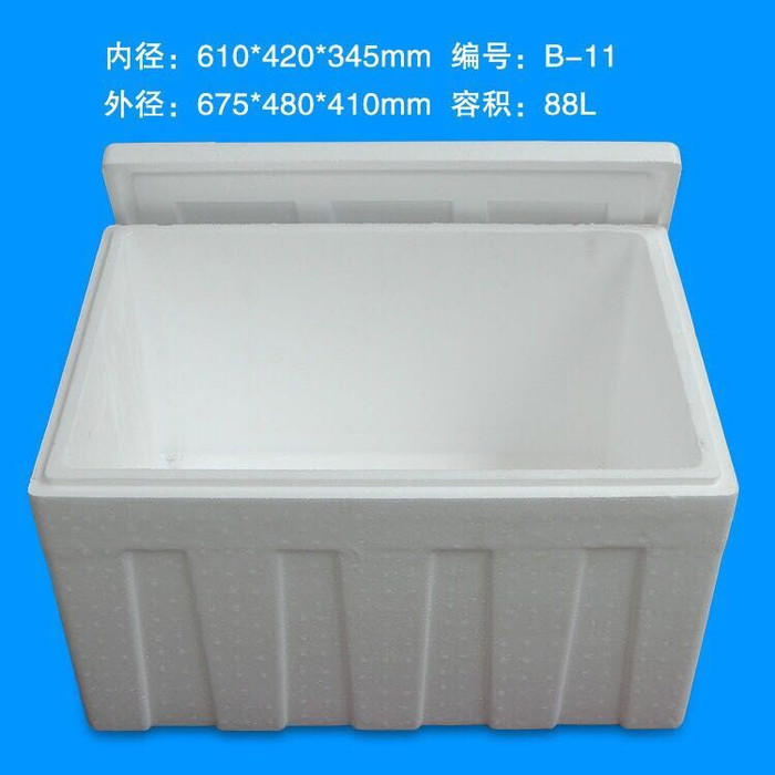 天津泡沫保温箱 定制生产，为您的产品保驾护航